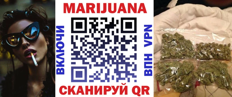 Магазины продажи наркотиков Москва A PVP  Кокаин  Меф мяу мяу  ГАШИШ 