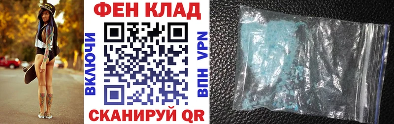 Амфетамин VHQ Москва