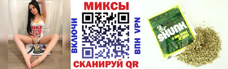 Бутират Butirat  купить наркоту  Москва 