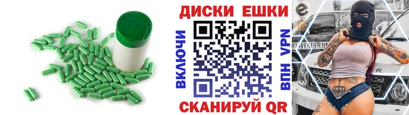 купить наркотик  Москва  Экстази 280мг 
