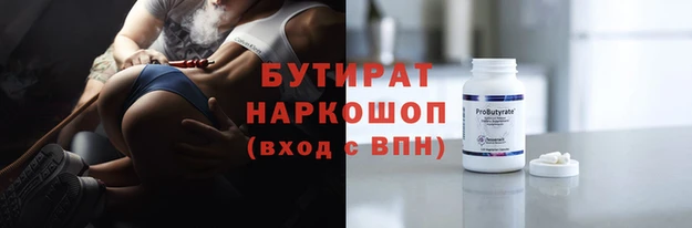 PSILOCYBIN Алзамай
