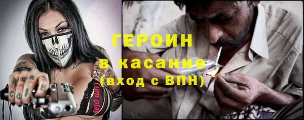 PSILOCYBIN Алзамай