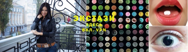 PSILOCYBIN Алзамай