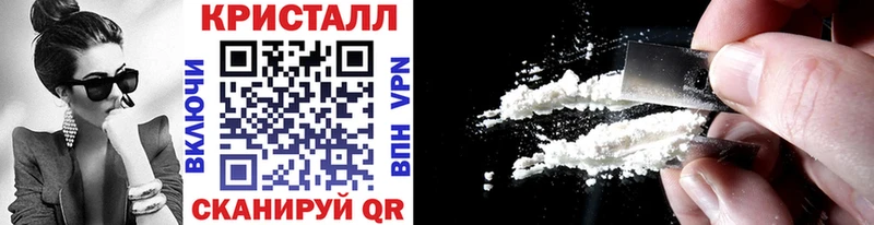 МЕТАМФЕТАМИН витя  Москва 