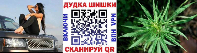 Марихуана индика  даркнет сайт  Москва 